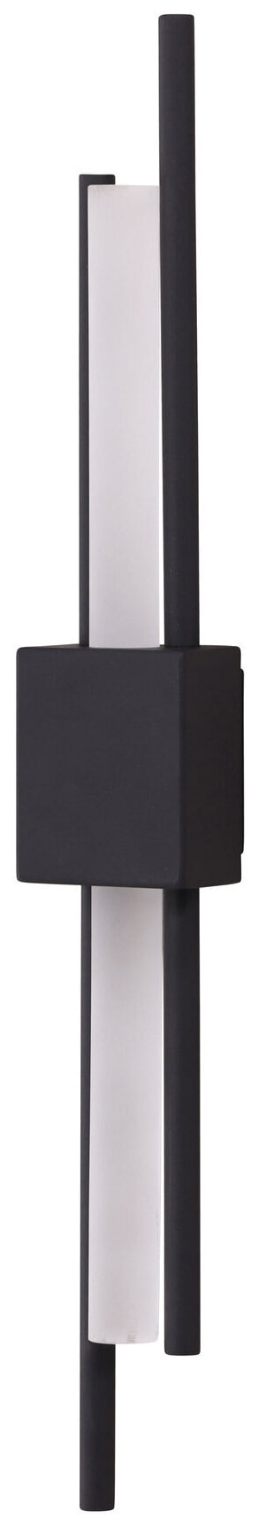 Nohr Wandlamp 'Yusuke'