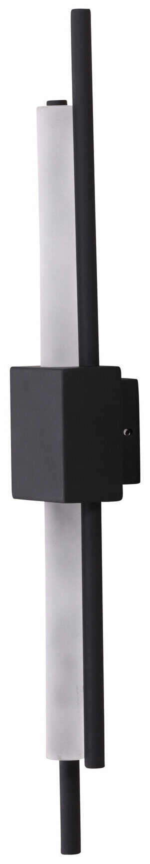 Nohr Wandlamp 'Yusuke'