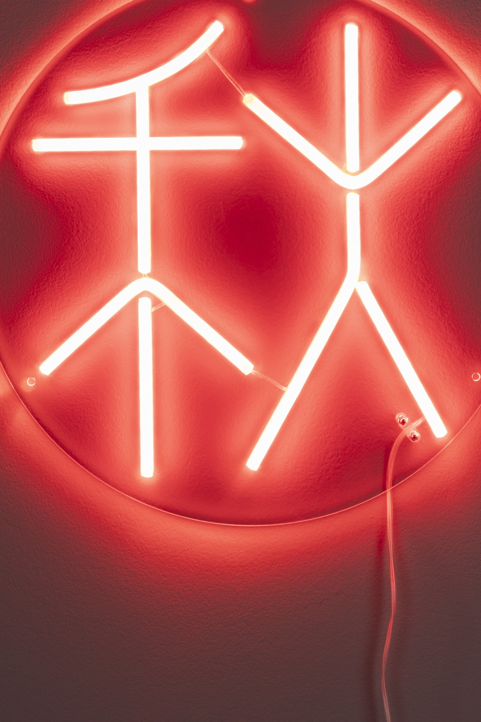Dutchbone Wandlamp 'Sya Autumn' Neon