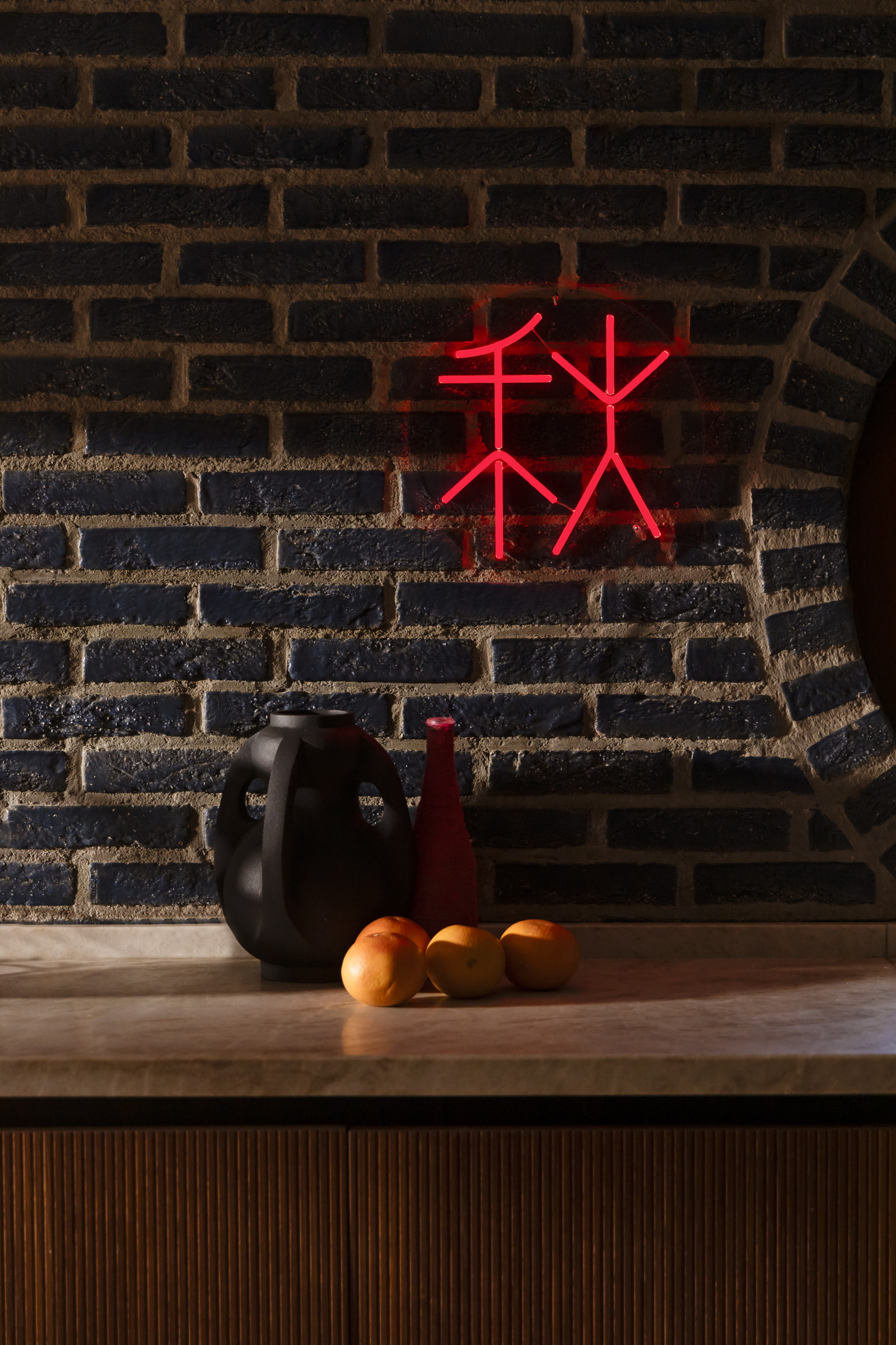 Dutchbone Wandlamp 'Sya Autumn' Neon