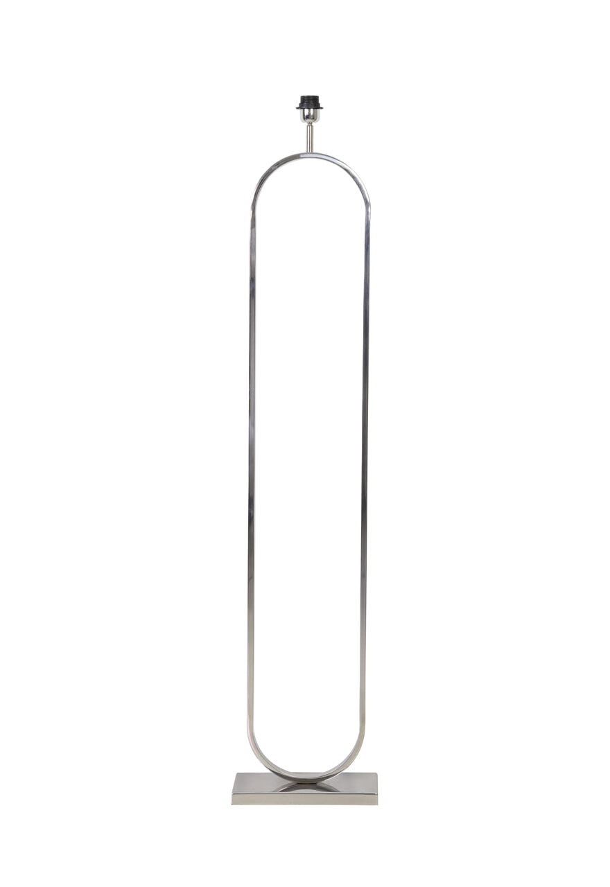 Light & Living Vloerlamp 'Jamiri', nikkel Light & Living Vloerlamp 'Jamiri', nikkel