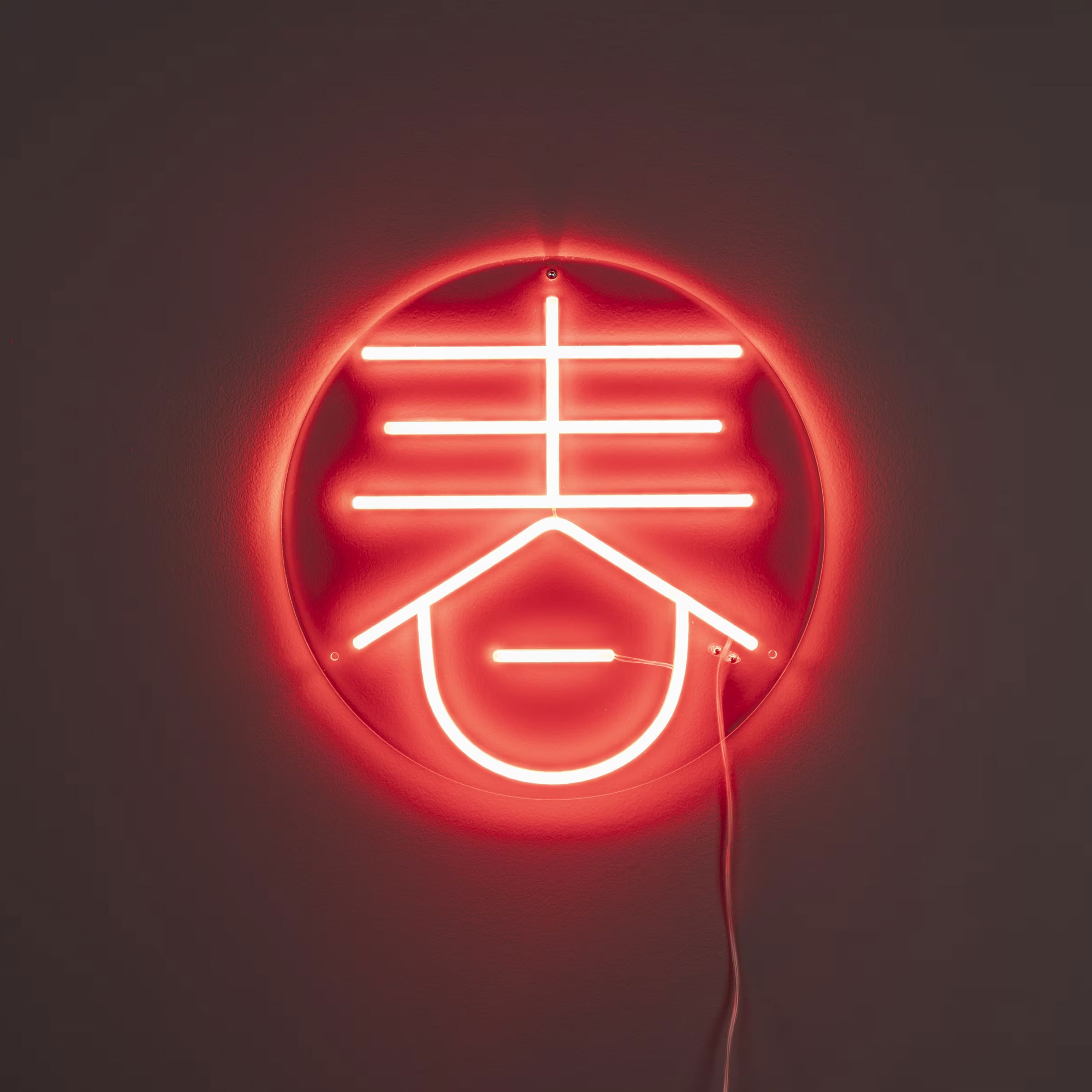 Dutchbone Wandlamp 'Sya Spring' Neon